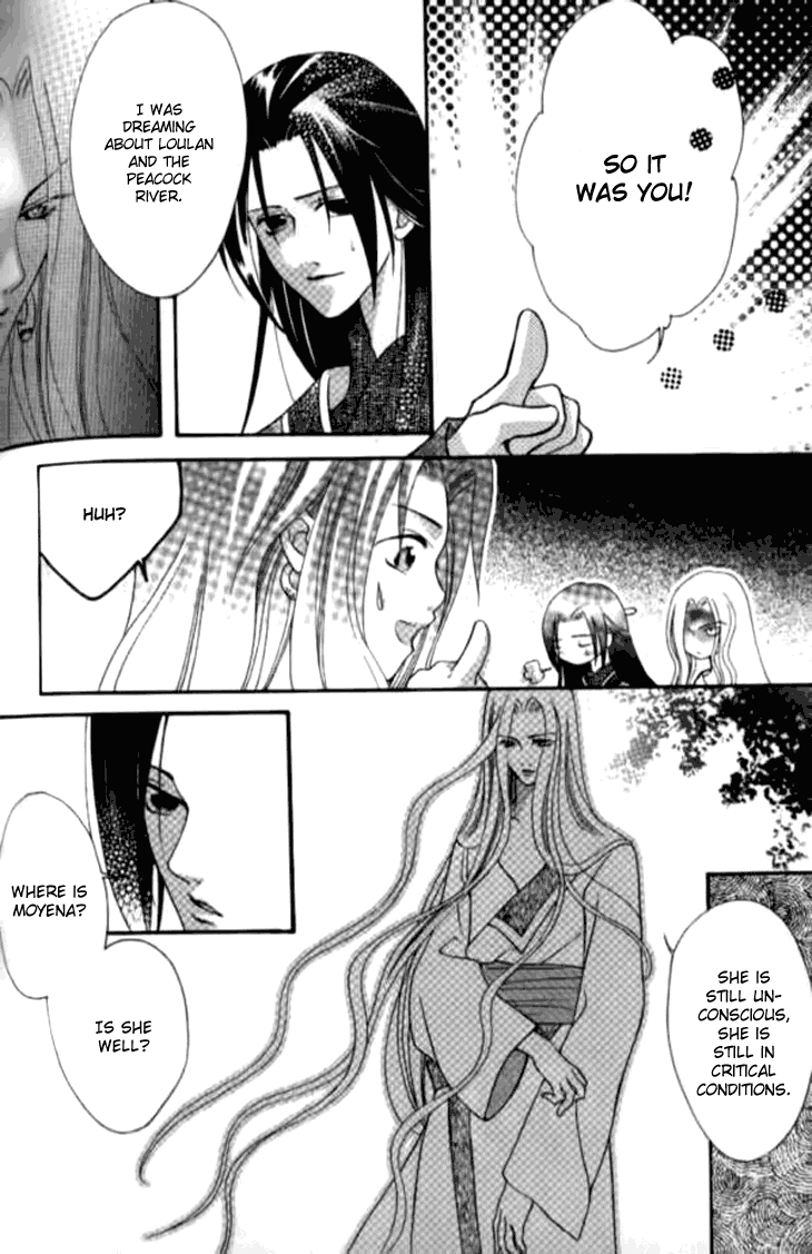 Dream of Loulan Kingdom Chapter 7 page 28 - Chapter 7