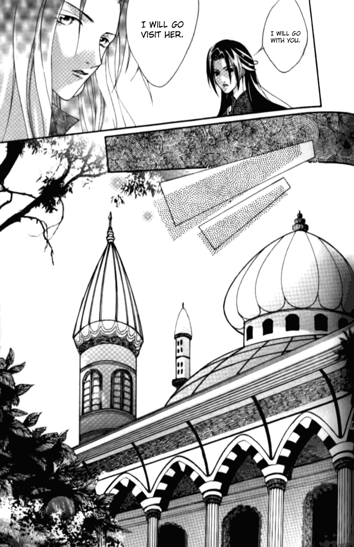Dream of Loulan Kingdom Chapter 7 page 29 - Chapter 7