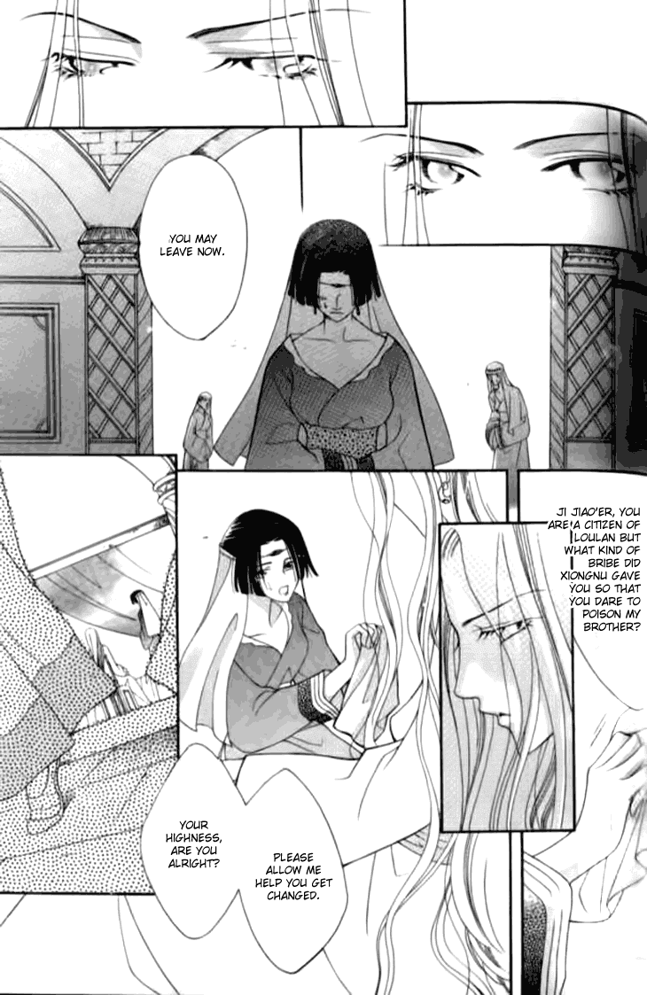 Dream of Loulan Kingdom Chapter 7 page 5 - Chapter 7
