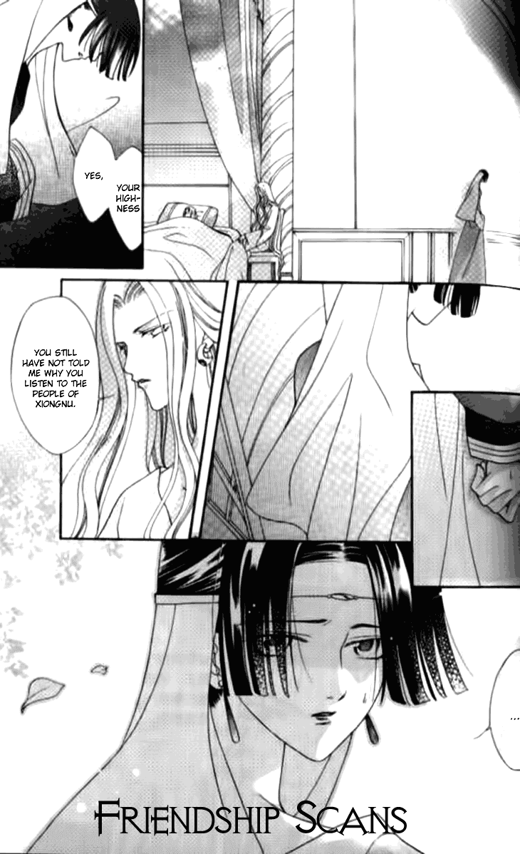 Dream of Loulan Kingdom Chapter 7 page 7 - Chapter 7