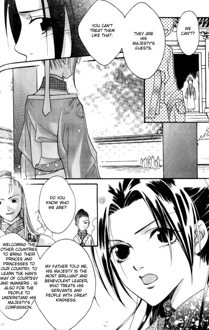 Dream of Loulan Kingdom Chapter 8.5 page 11 - Chapter 8.5
