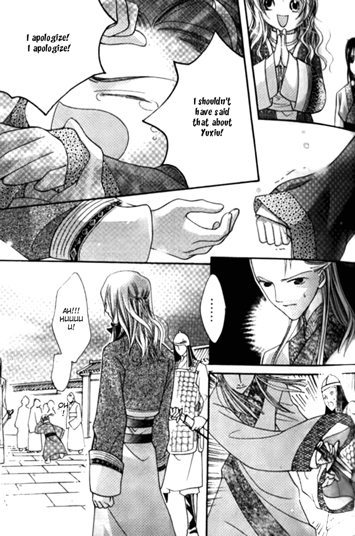 Dream of Loulan Kingdom Chapter 8.5 page 16 - Chapter 8.5