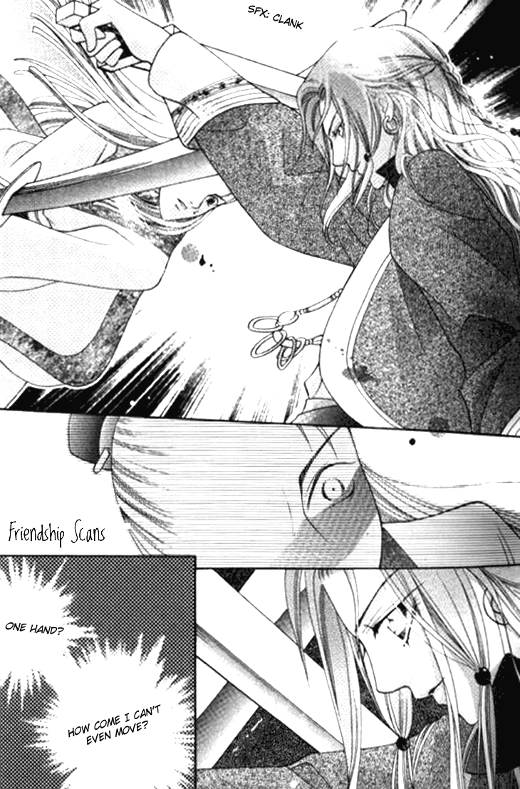 Dream of Loulan Kingdom Chapter 8.5 page 18 - Chapter 8.5