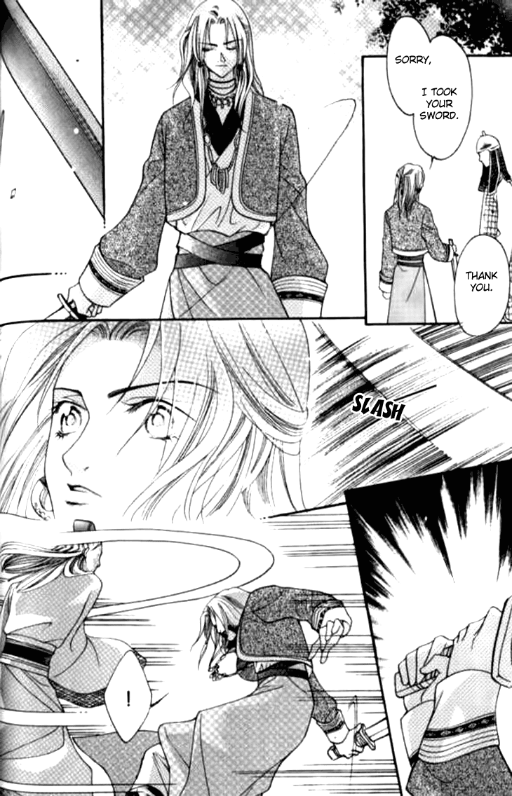 Dream of Loulan Kingdom Chapter 8.5 page 19 - Chapter 8.5