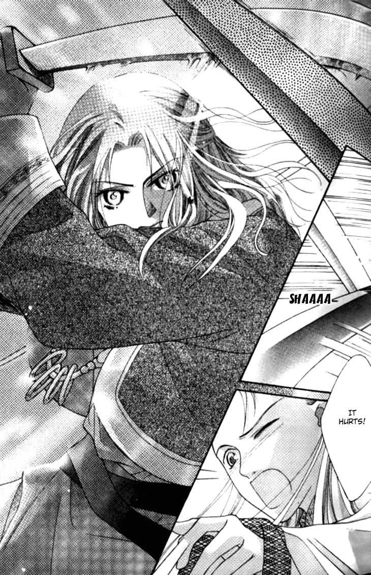 Dream of Loulan Kingdom Chapter 8.5 page 20 - Chapter 8.5