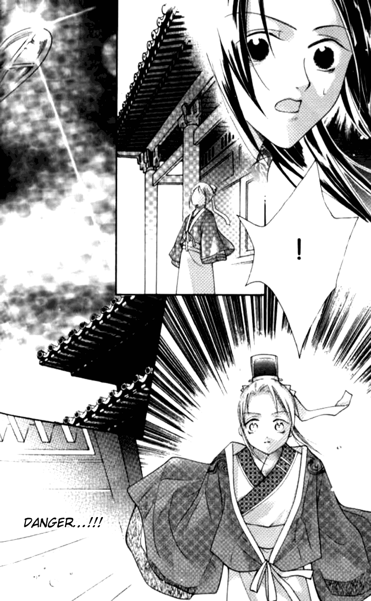 Dream of Loulan Kingdom Chapter 8.5 page 21 - Chapter 8.5