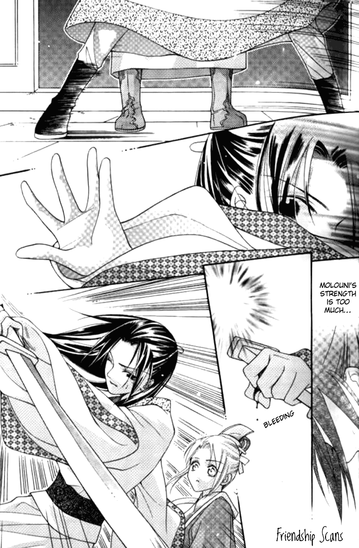 Dream of Loulan Kingdom Chapter 8.5 page 22 - Chapter 8.5