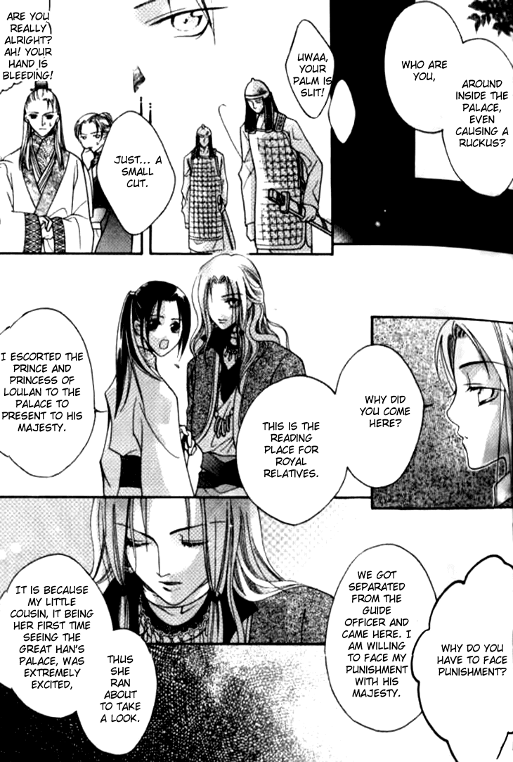 Dream of Loulan Kingdom Chapter 8.5 page 24 - Chapter 8.5