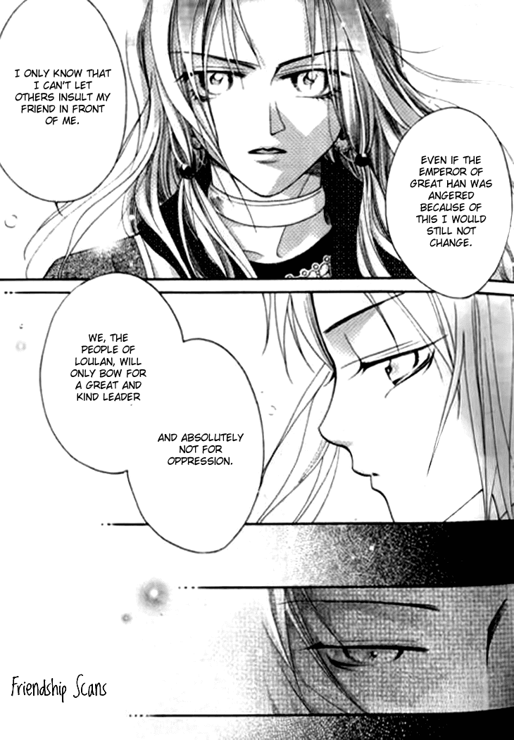 Dream of Loulan Kingdom Chapter 8.5 page 26 - Chapter 8.5
