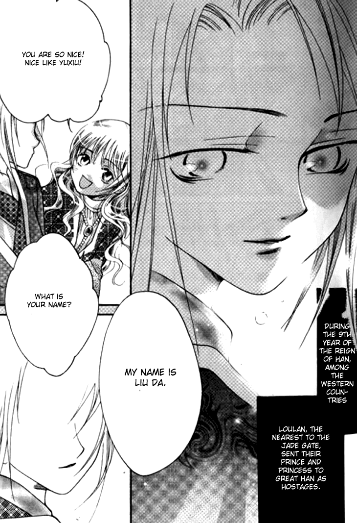 Dream of Loulan Kingdom Chapter 8.5 page 28 - Chapter 8.5