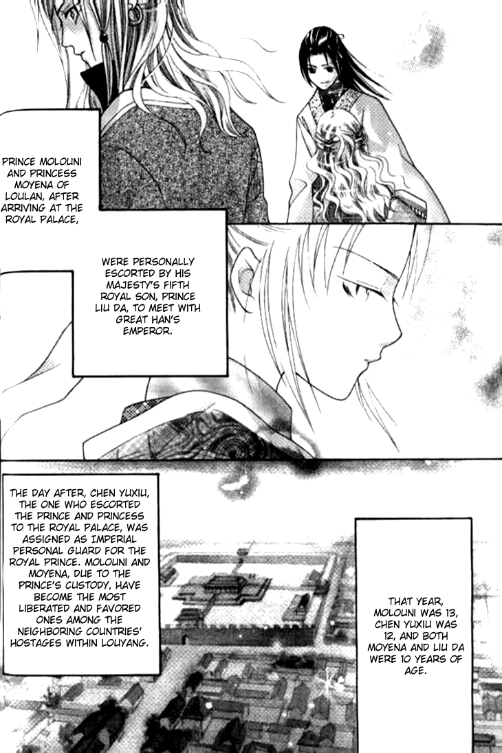 Dream of Loulan Kingdom Chapter 8.5 page 29 - Chapter 8.5