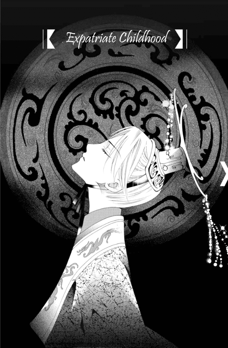 Dream of Loulan Kingdom Chapter 8.5 page 3 - Chapter 8.5