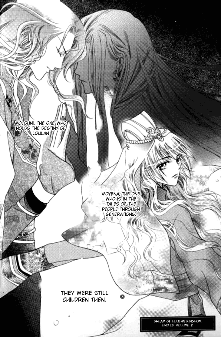 Dream of Loulan Kingdom Chapter 8.5 page 31 - Chapter 8.5