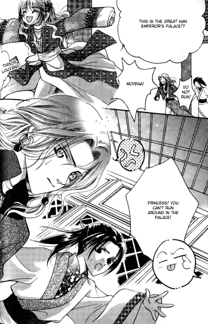 Dream of Loulan Kingdom Chapter 8.5 page 5 - Chapter 8.5
