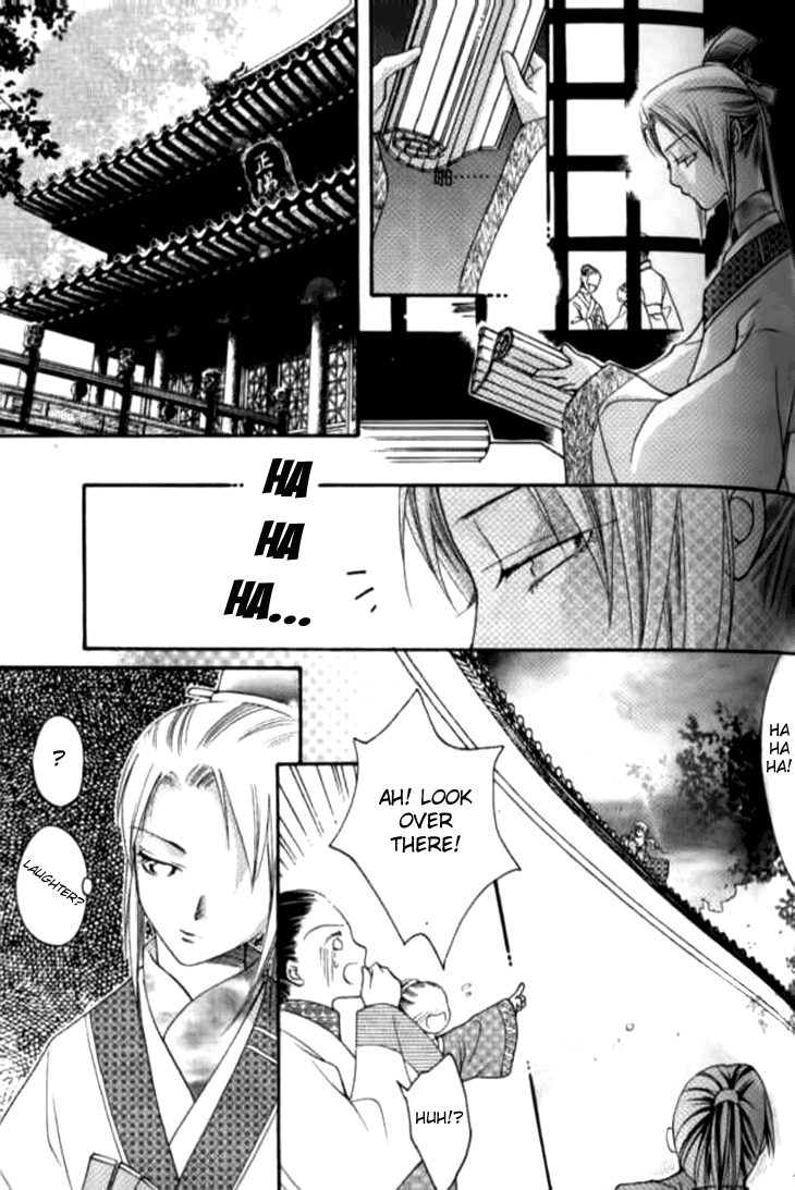 Dream of Loulan Kingdom Chapter 8.5 page 6 - Chapter 8.5