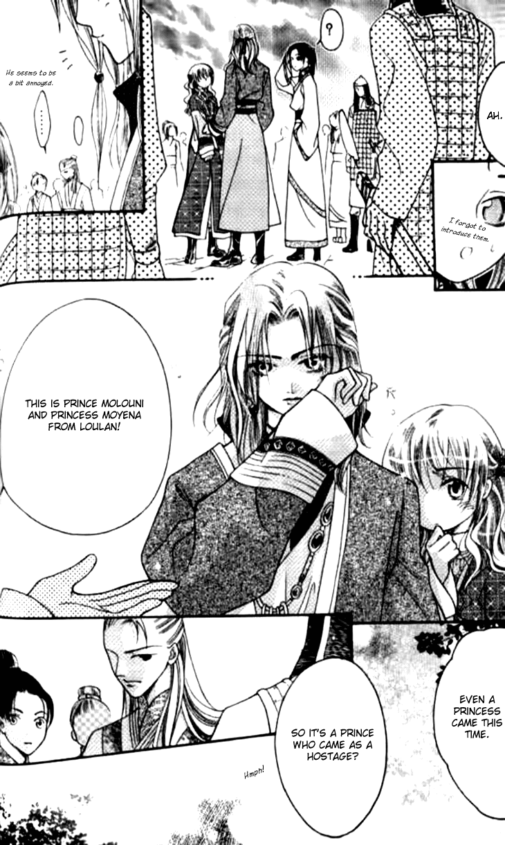 Dream of Loulan Kingdom Chapter 8.5 page 9 - Chapter 8.5
