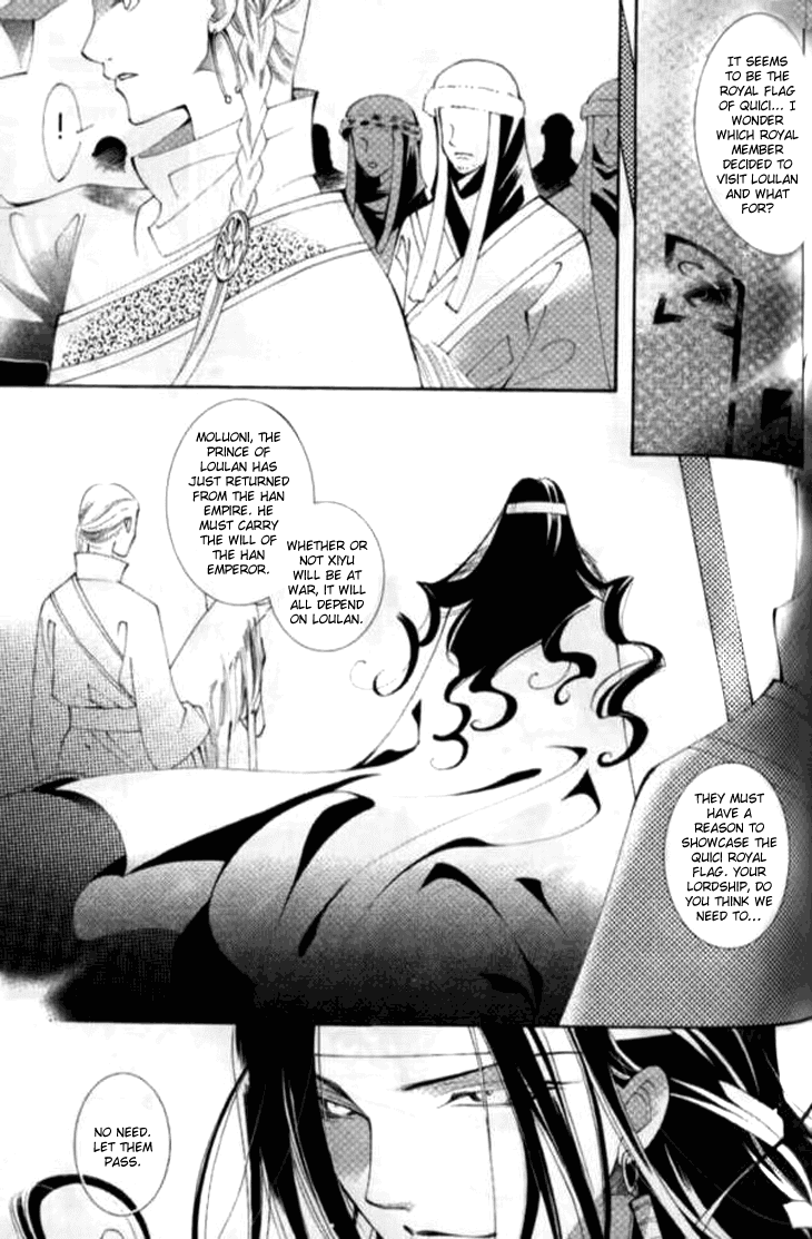 Dream of Loulan Kingdom Chapter 8 page 18 - Chapter 8