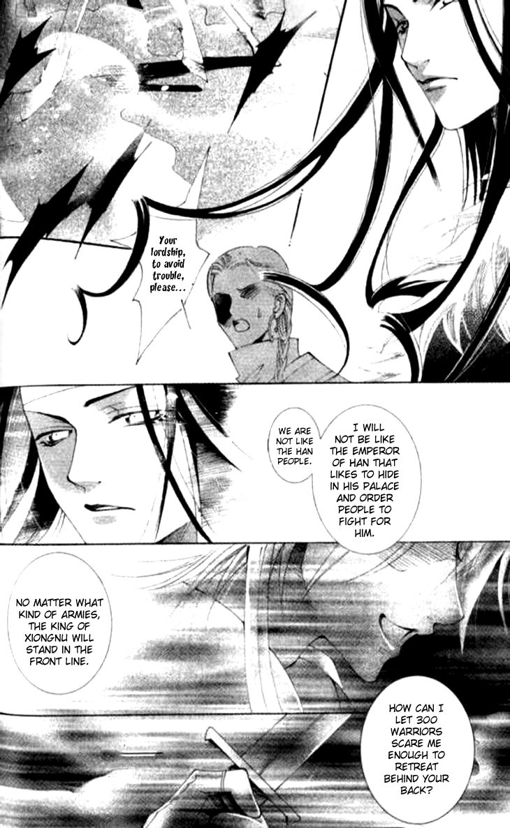 Dream of Loulan Kingdom Chapter 8 page 25 - Chapter 8