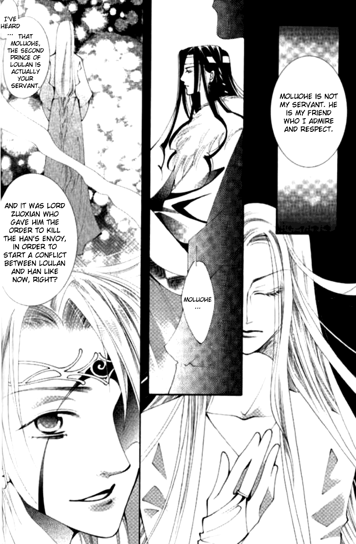 Dream of Loulan Kingdom Chapter 8 page 31 - Chapter 8