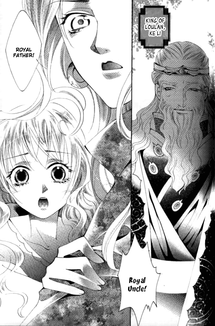 Dream of Loulan Kingdom Chapter 8 page 33 - Chapter 8