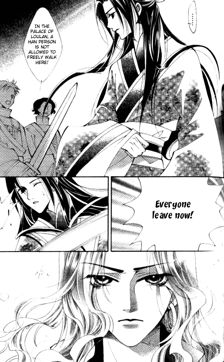 Dream of Loulan Kingdom Chapter 8 page 6 - Chapter 8