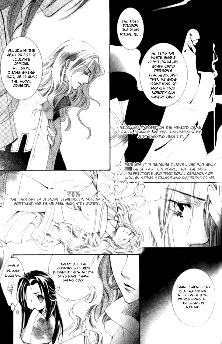 Dream of Loulan Kingdom Chapter 8 page 8 - Chapter 8