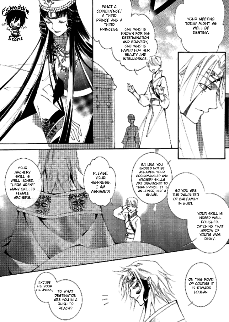 Dream of Loulan Kingdom Chapter 9 page 23 - Chapter 9