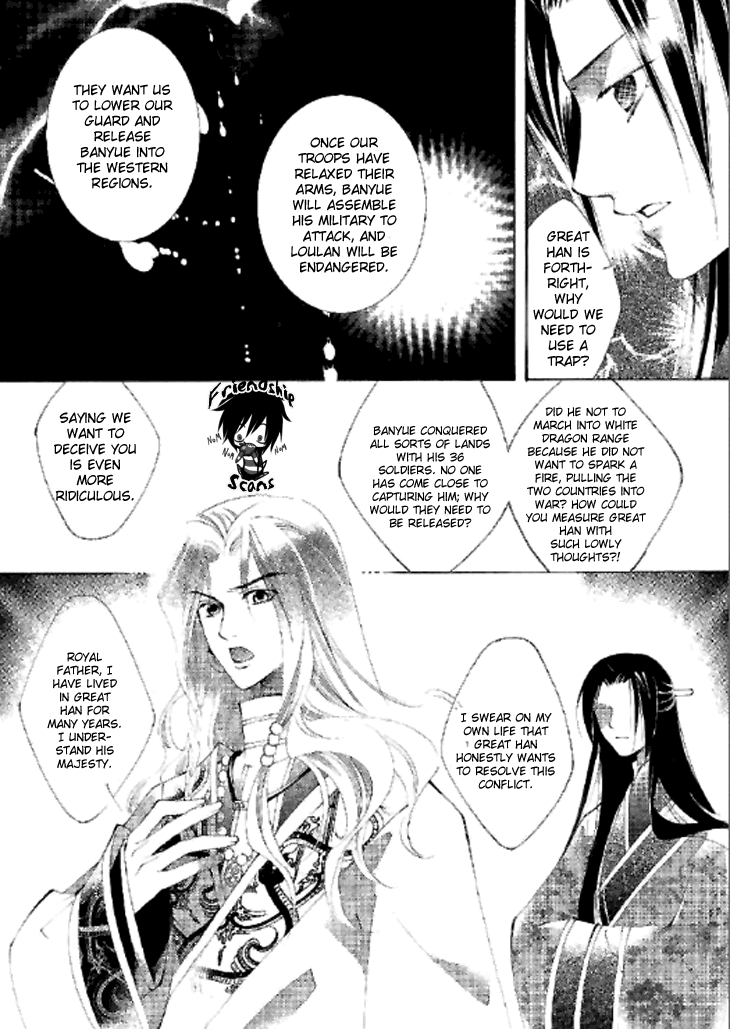 Dream of Loulan Kingdom Chapter 9 page 27 - Chapter 9
