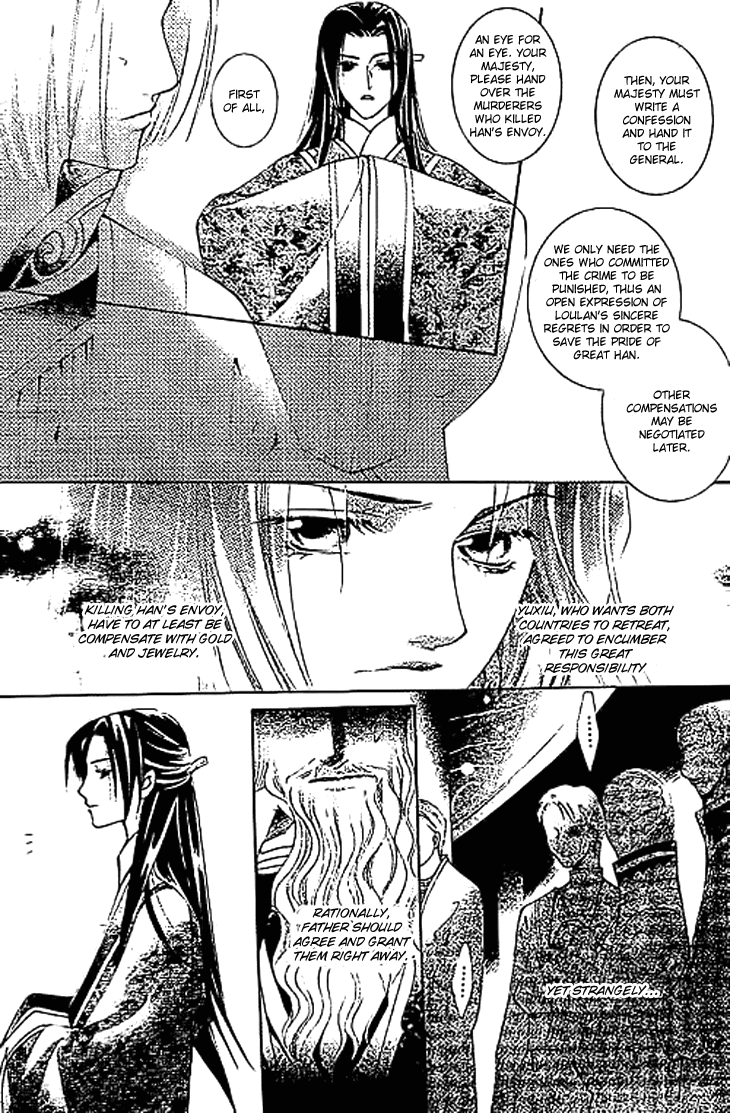Dream of Loulan Kingdom Chapter 9 page 32 - Chapter 9