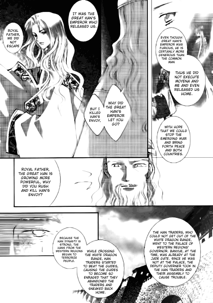 Dream of Loulan Kingdom Chapter 9 page 6 - Chapter 9