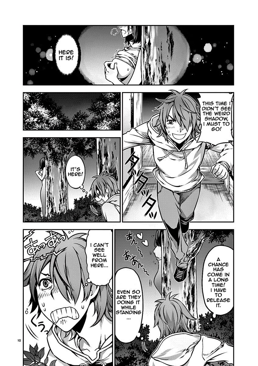 Dream Paradise!! Chapter 1 page 12 - Chapter 1