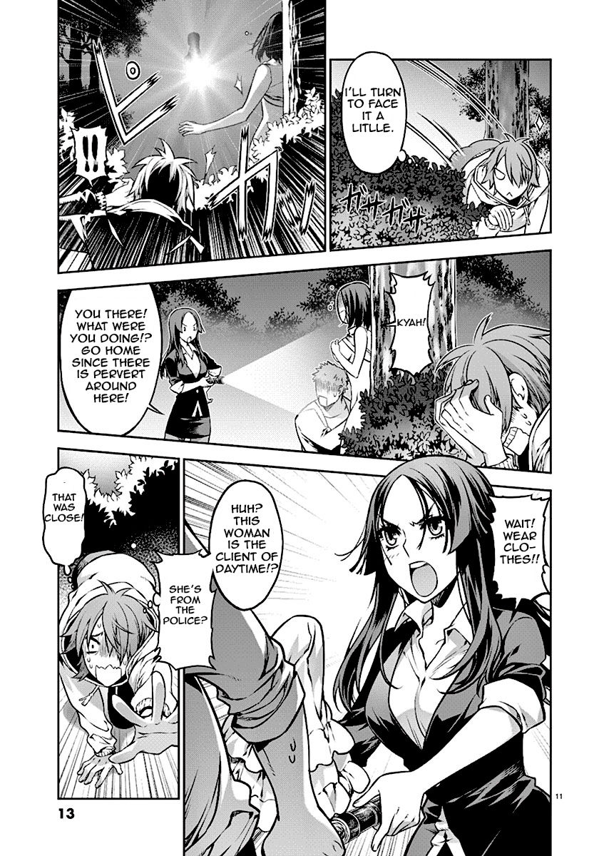 Dream Paradise!! Chapter 1 page 13 - Chapter 1