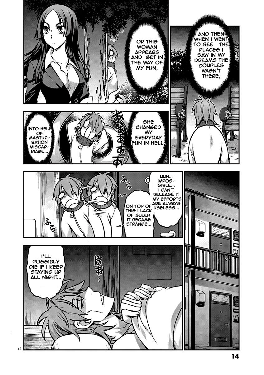 Dream Paradise!! Chapter 1 page 14 - Chapter 1