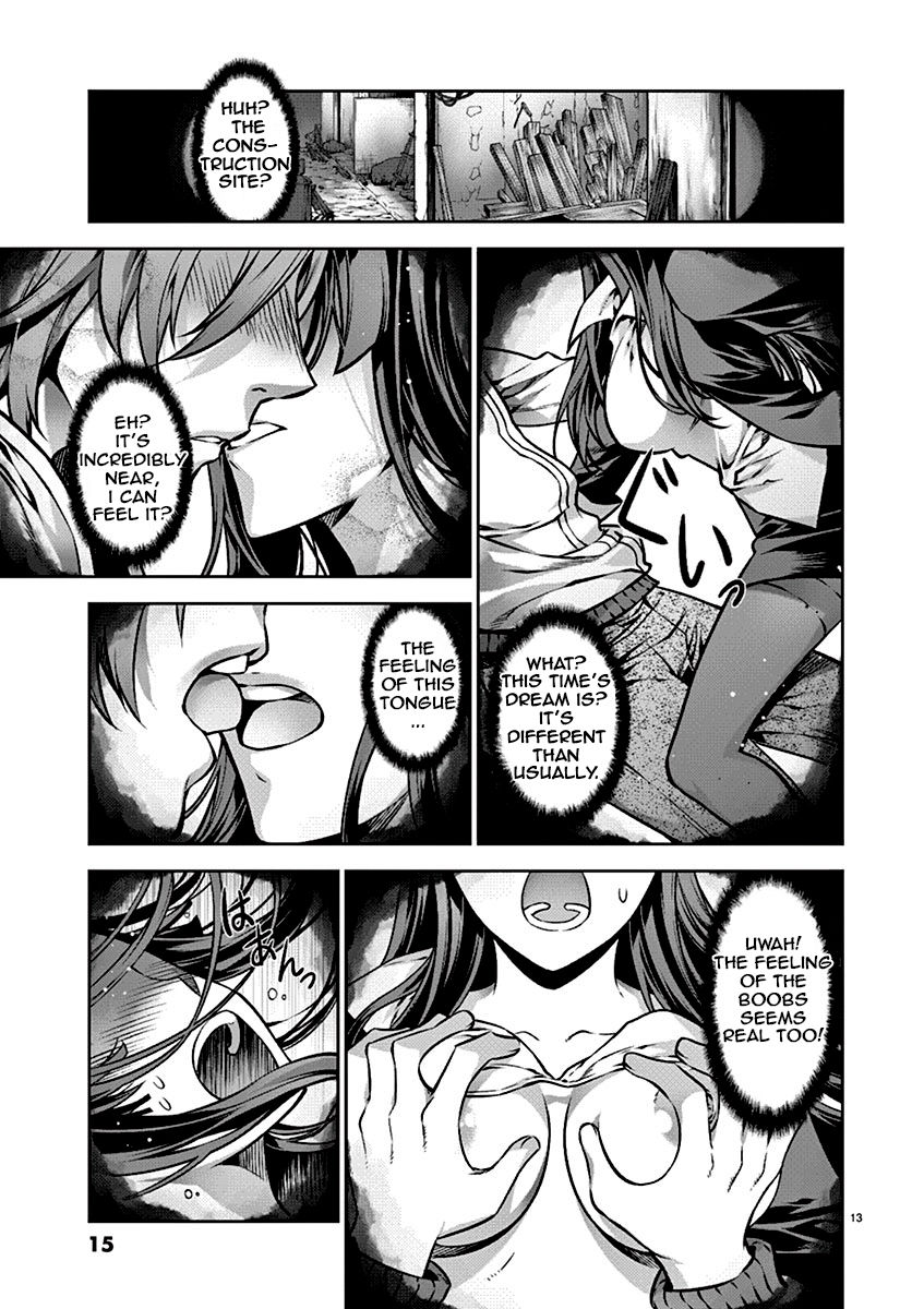 Dream Paradise!! Chapter 1 page 15 - Chapter 1