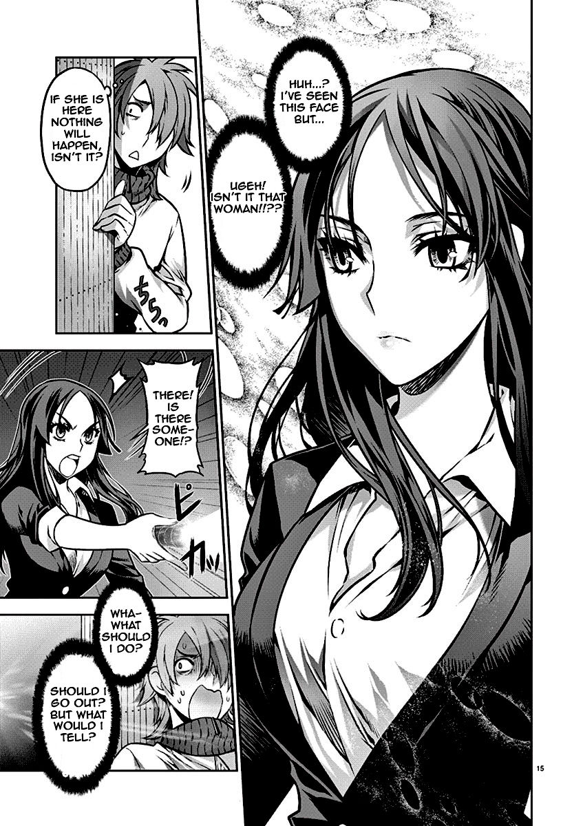 Dream Paradise!! Chapter 1 page 17 - Chapter 1
