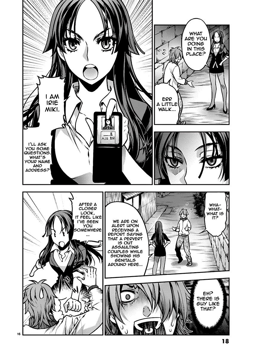 Dream Paradise!! Chapter 1 page 18 - Chapter 1