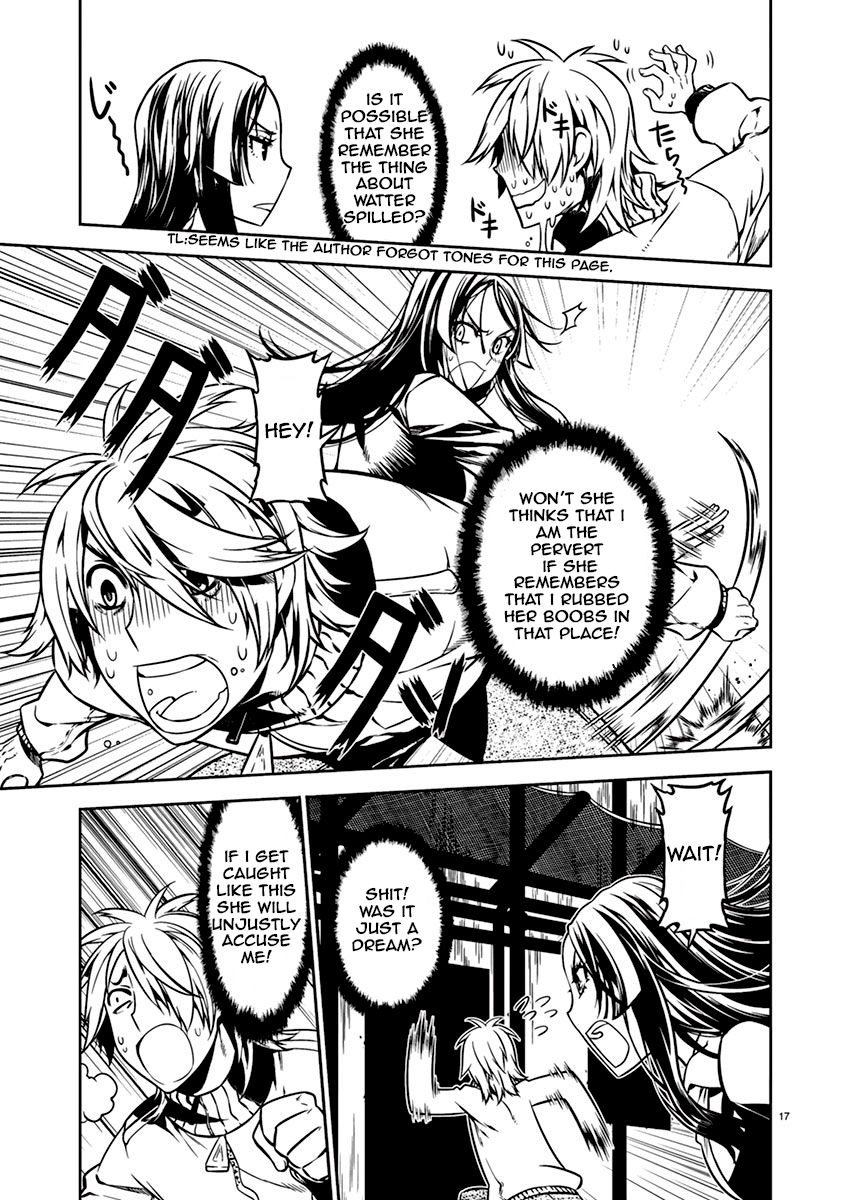 Dream Paradise!! Chapter 1 page 19 - Chapter 1