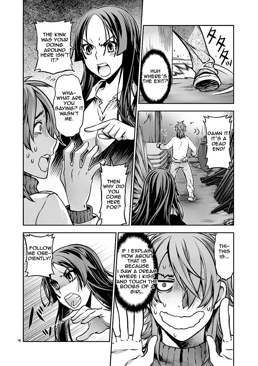 Dream Paradise!! Chapter 1 page 20 - Chapter 1