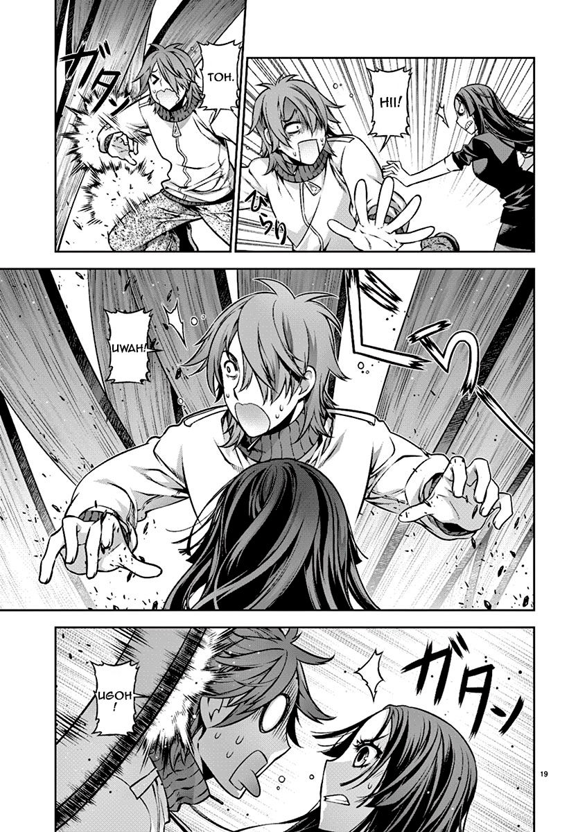 Dream Paradise!! Chapter 1 page 21 - Chapter 1