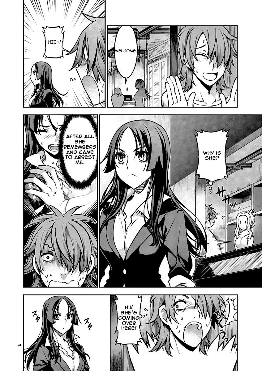 Dream Paradise!! Chapter 1 page 26 - Chapter 1