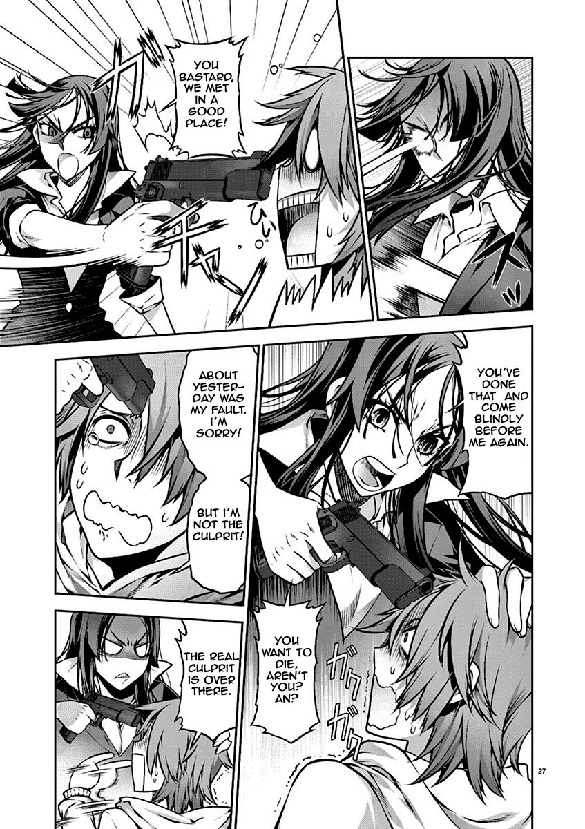 Dream Paradise!! Chapter 1 page 29 - Chapter 1