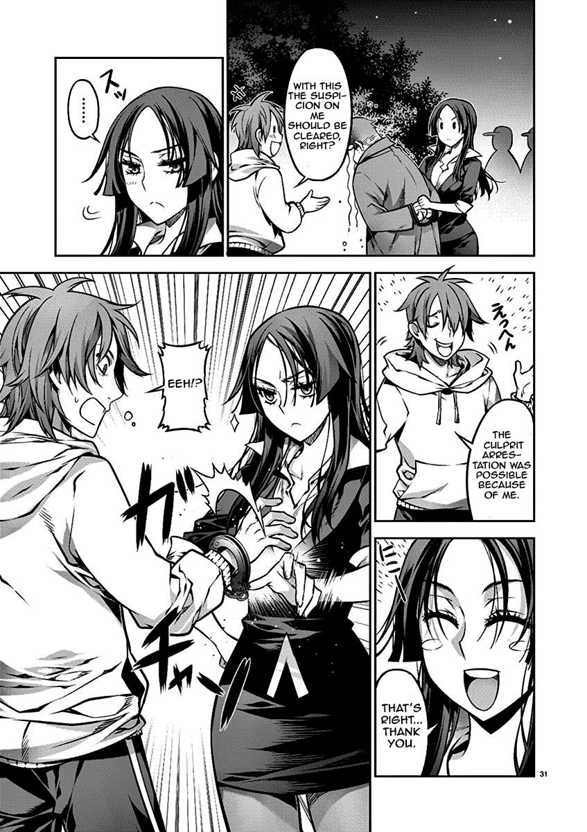 Dream Paradise!! Chapter 1 page 33 - Chapter 1
