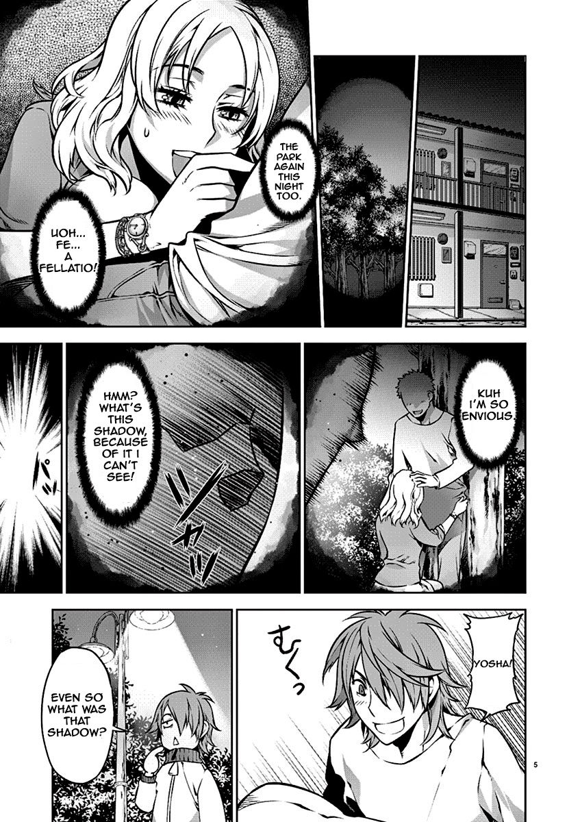 Dream Paradise!! Chapter 1 page 7 - Chapter 1