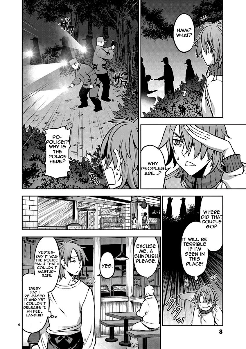 Dream Paradise!! Chapter 1 page 8 - Chapter 1