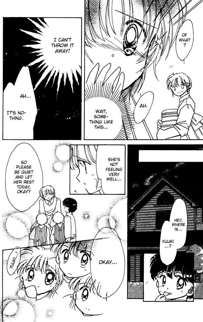 Dream Saga Chapter 1 page 24 - Chapter 1 : The Saga Begins