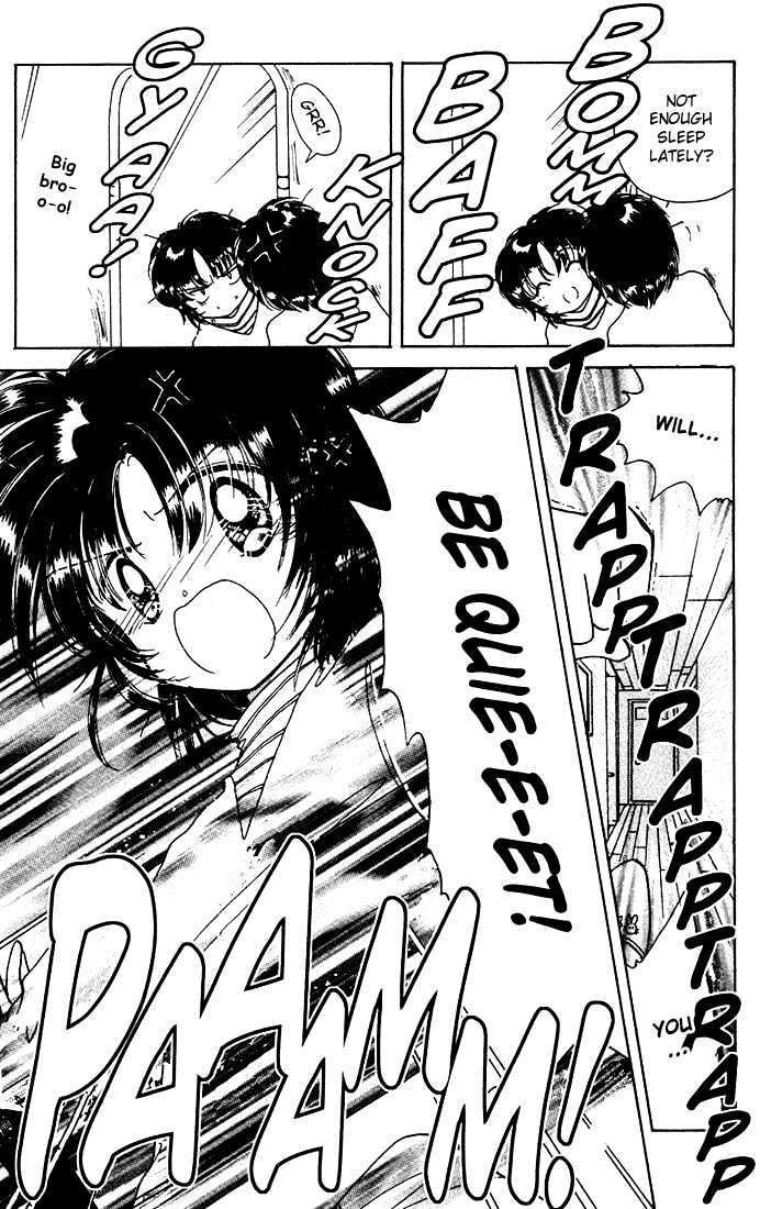 Dream Saga Chapter 1 page 9 - Chapter 1 : The Saga Begins