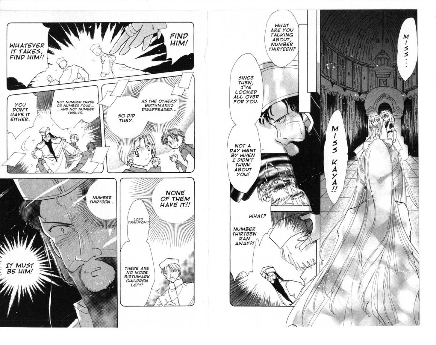 Dream Saga Chapter 11 page 10 - Chapter 11 : [Includes chapters 11-15. See forum for chapter names.]