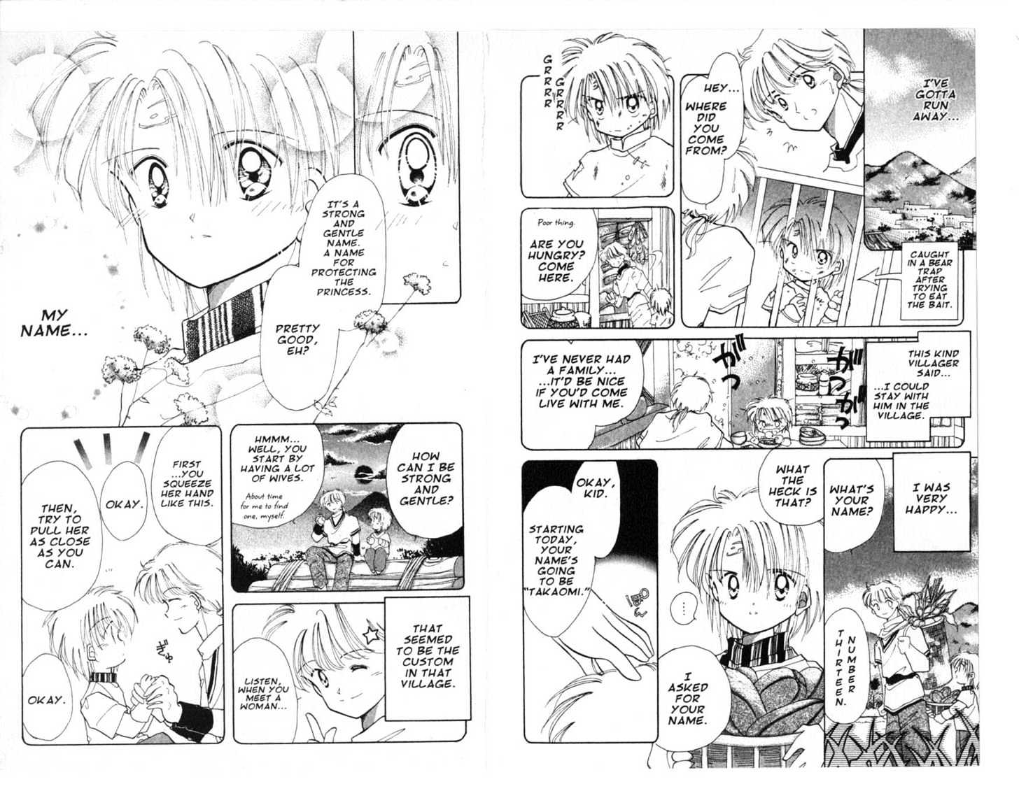 Dream Saga Chapter 11 page 13 - Chapter 11 : [Includes chapters 11-15. See forum for chapter names.]