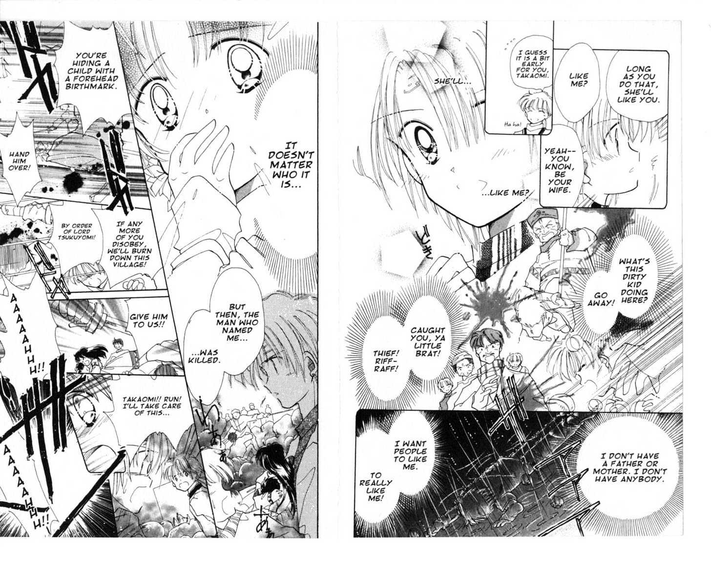 Dream Saga Chapter 11 page 14 - Chapter 11 : [Includes chapters 11-15. See forum for chapter names.]