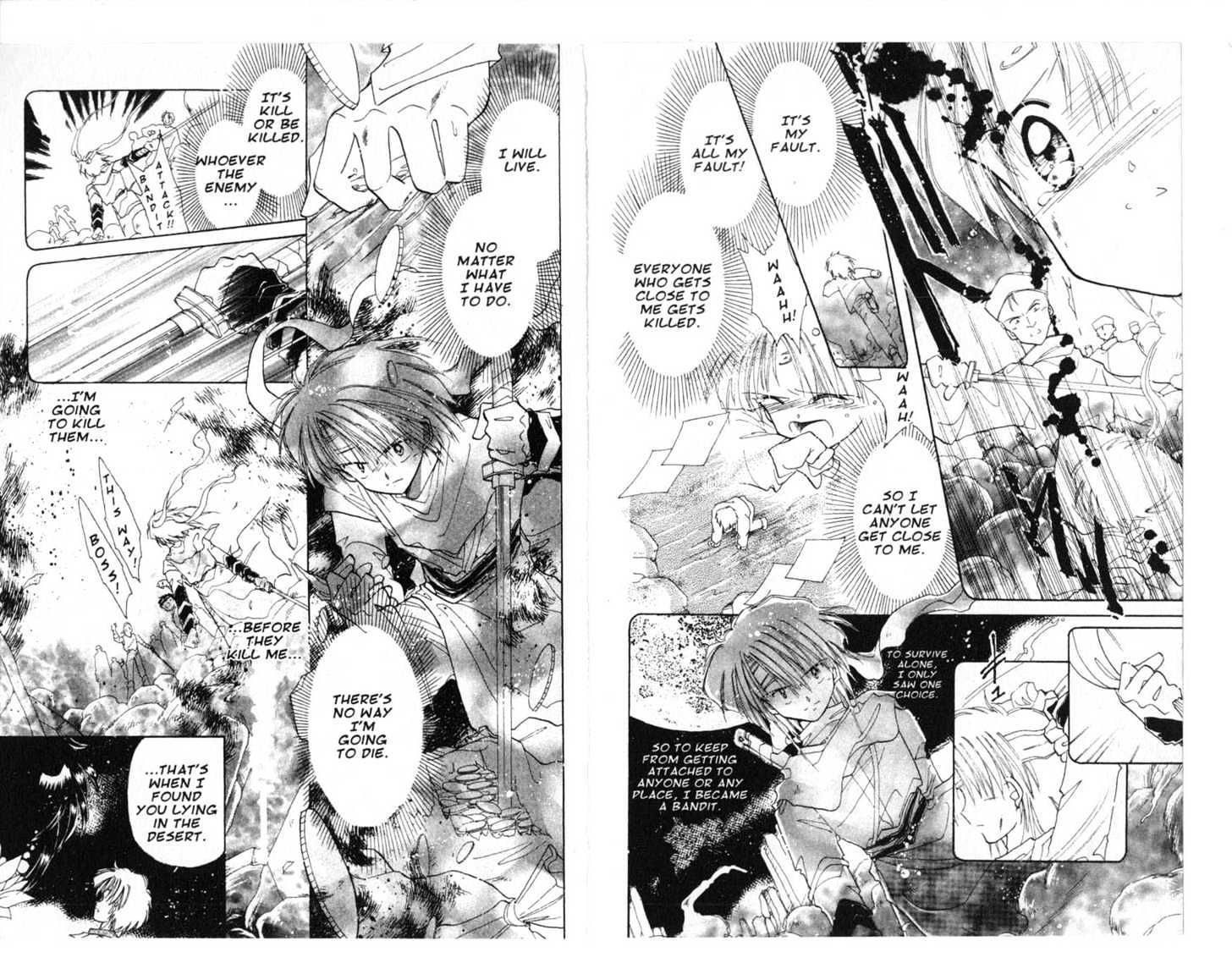 Dream Saga Chapter 11 page 15 - Chapter 11 : [Includes chapters 11-15. See forum for chapter names.]